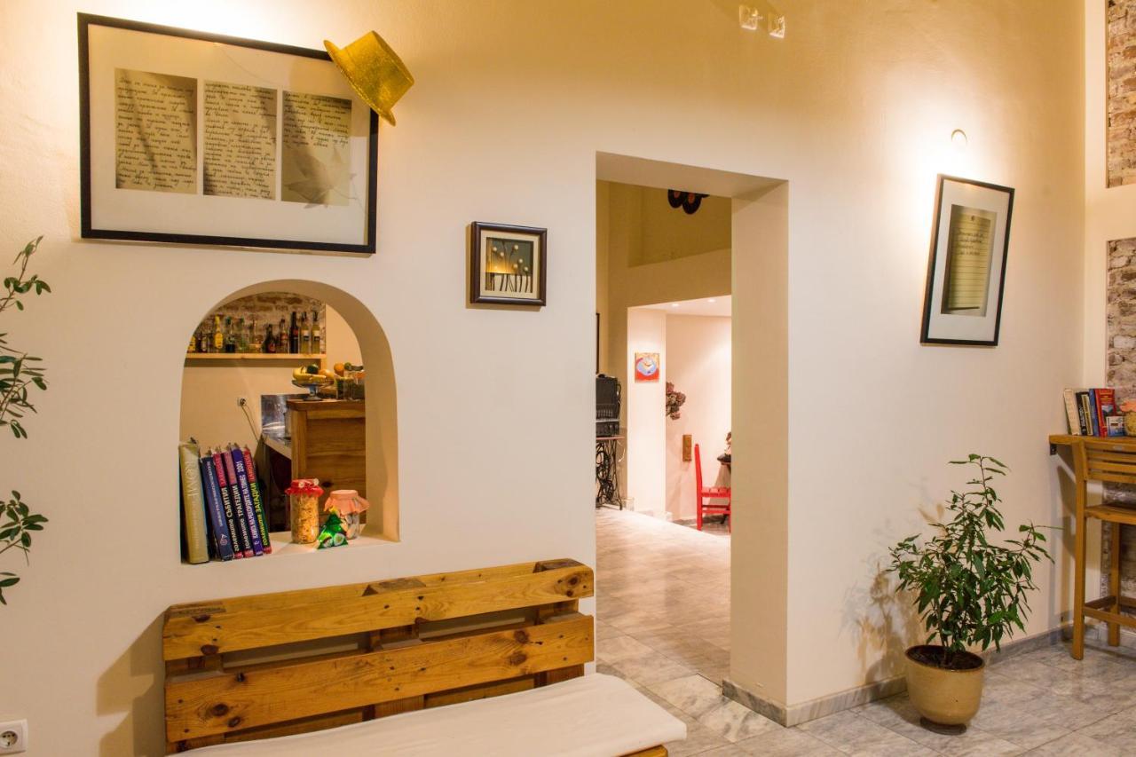 Villa "Forest Way" Pirdop Zewnętrze zdjęcie