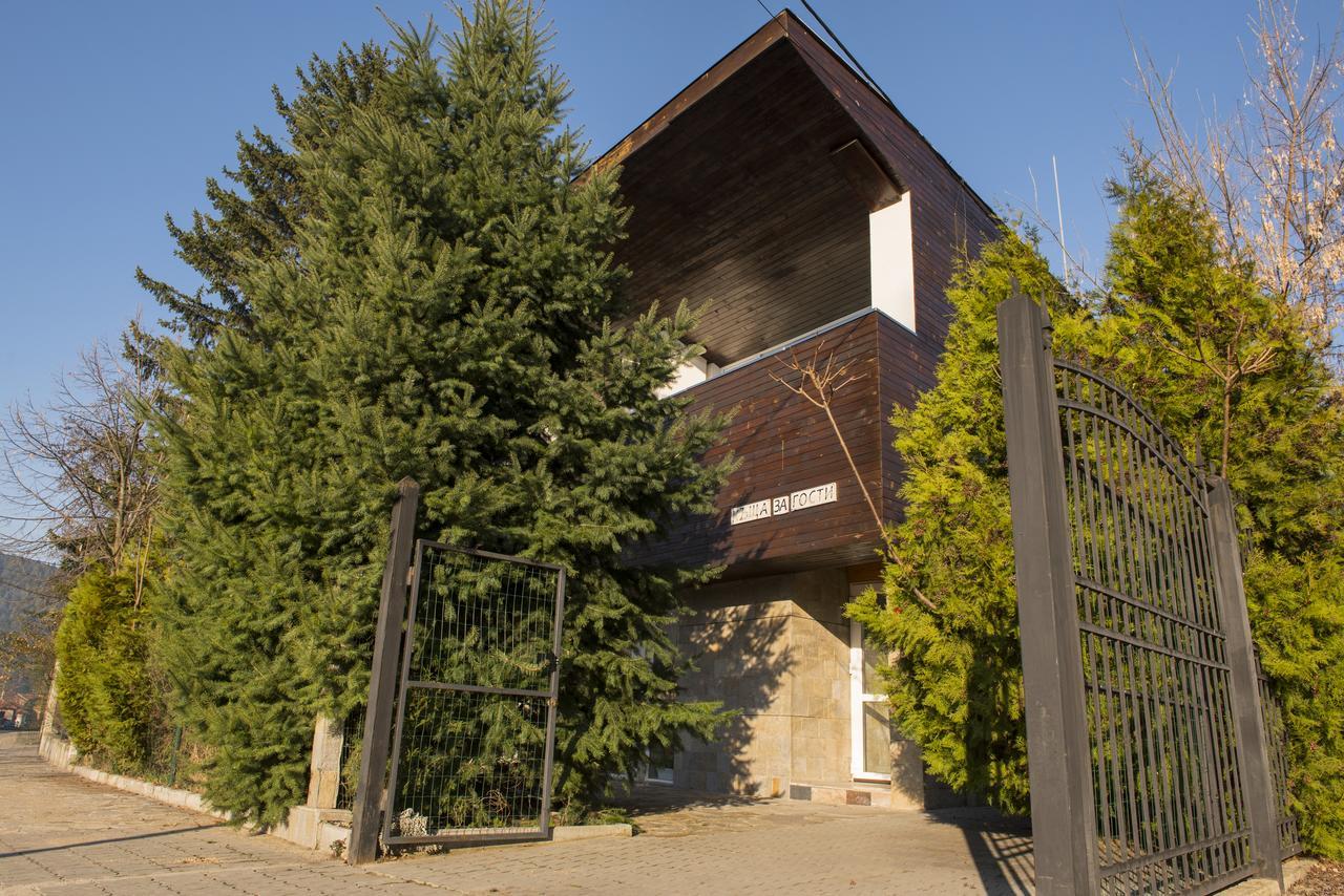 Villa "Forest Way" Pirdop Zewnętrze zdjęcie